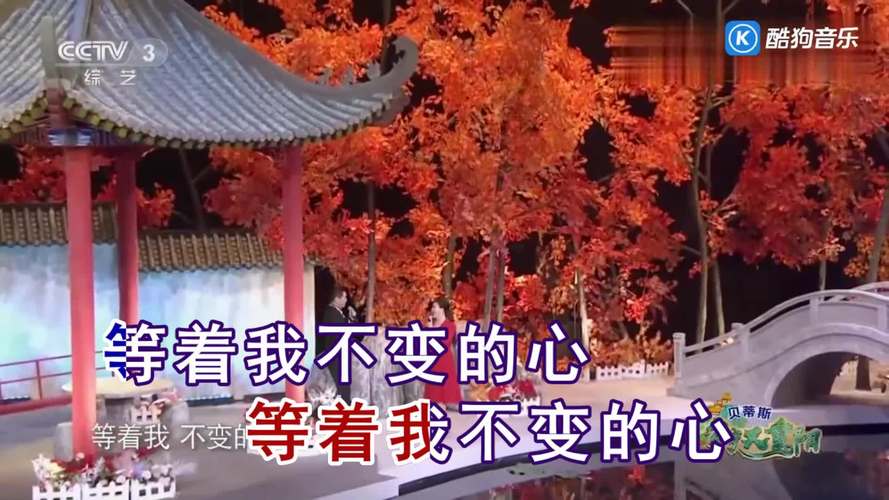 侯奕辰演唱的《等着我》是哪部微电影的主题曲