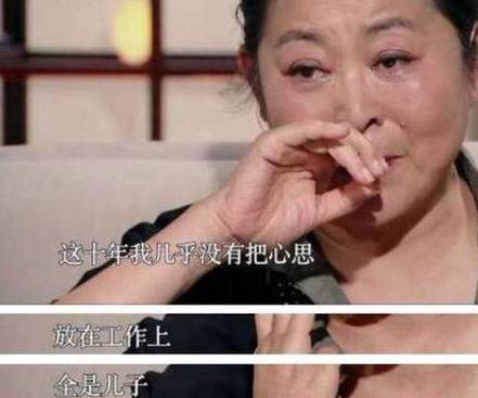 倪萍和陈凯歌分手26年：他娶娇妻生活圆满，她再婚带着伤痛做母亲