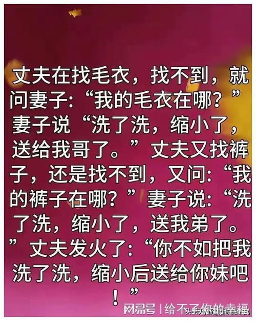 变态男女喜好大探秘 怪癖激情戏盘点