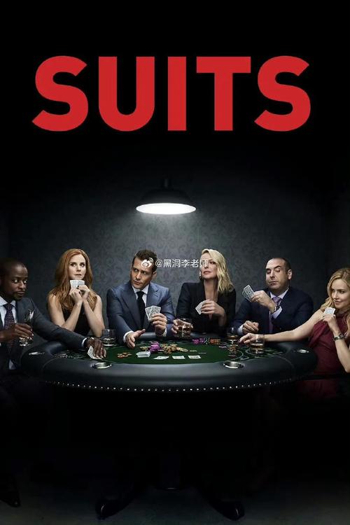 suits（金装律师），第9集以后的，哪几集比较不错，剧情不是关键，关键是哪几集小麦很萌很萌，推荐一下。