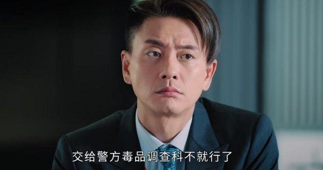 TVB最新电视剧《迷》中“刘关张”犯罪集团是那几个人？