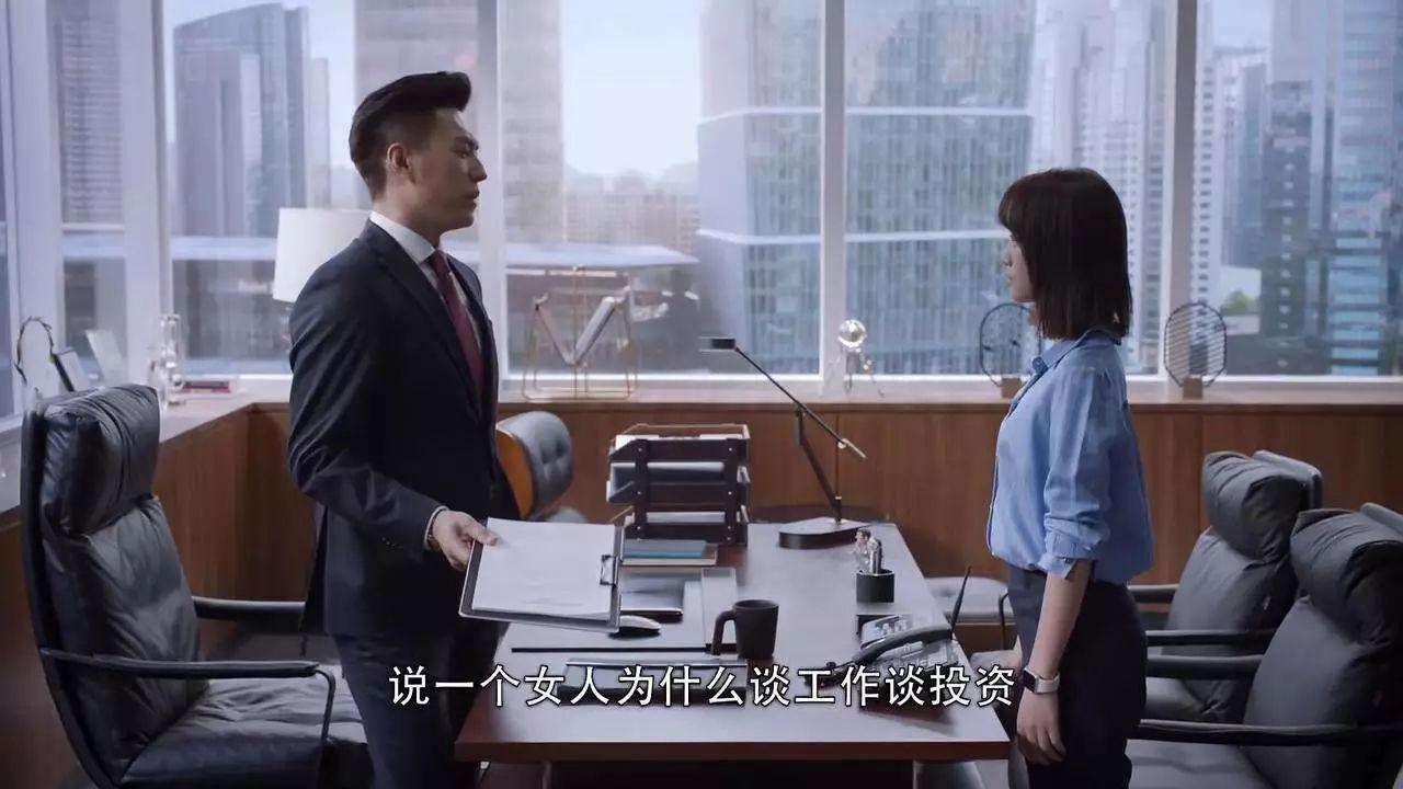 精英律师第二季为什么下架