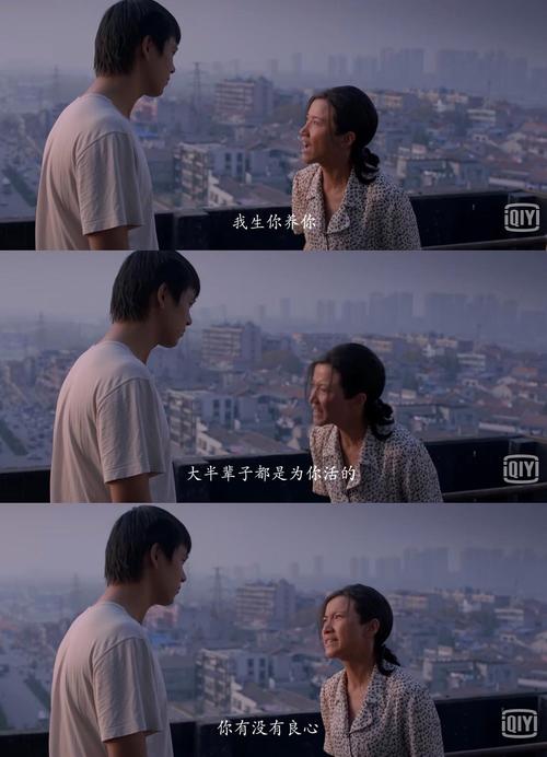 白百合伦理片剧情介绍(大家看过感触最深的电视剧或者电影是什么？)