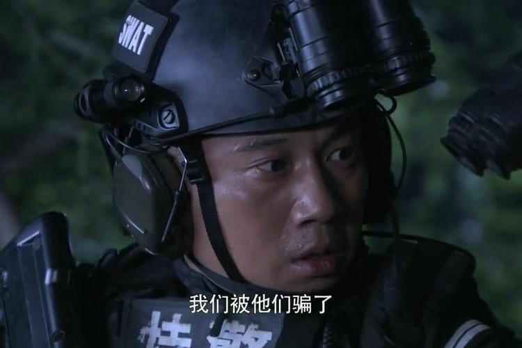 特警力量1-56集分集剧情介绍