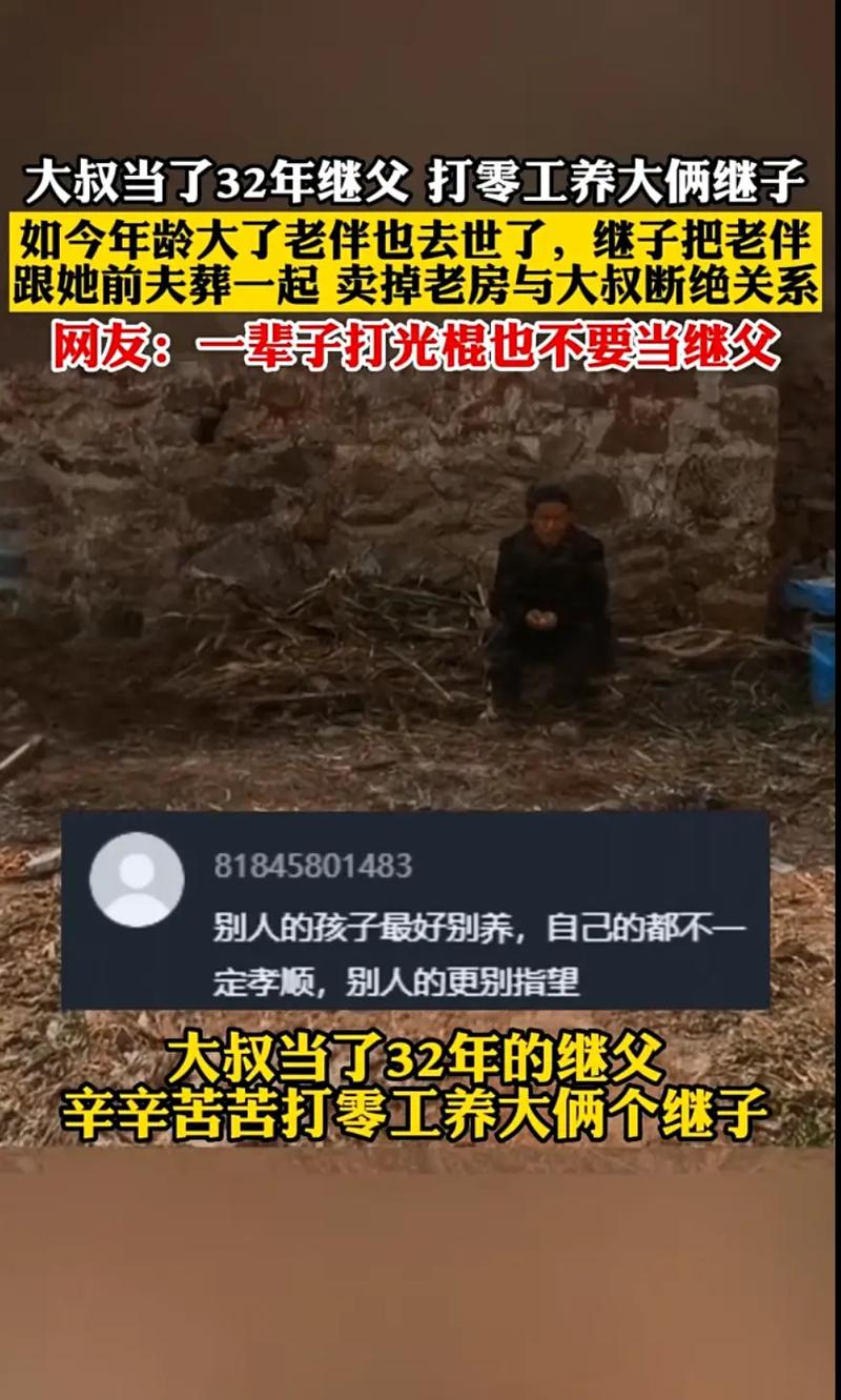 求一部恐怖片的名字：美国的，小时兄妹俩杀死了继父，继父的鬼魂进入了镜子，长大后兄妹重返古宅。