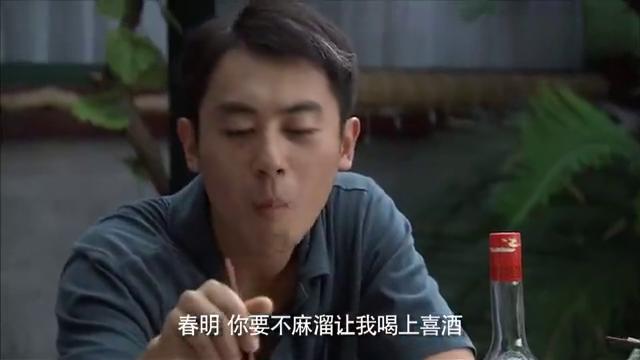 求《爷们是怎样炼成的（正阳门下）》下载资源!一定要是全集!前39集已经看完了,求后面的