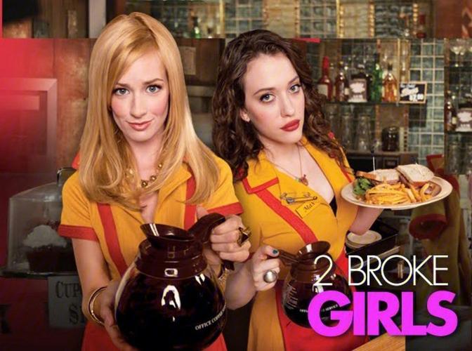 《破产姐妹》的英文名为什么不是2 Broke Girls？