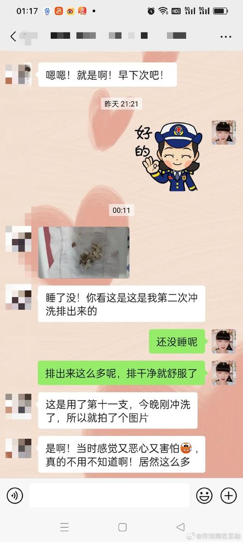 清道夫第四季第四集多诺万唱的什么歌