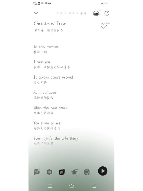 韩剧广播罗曼史主题曲插曲片尾曲所有OST歌曲介绍