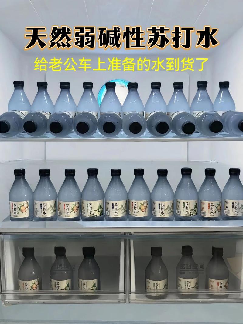 苏打水和冰红茶哪个好