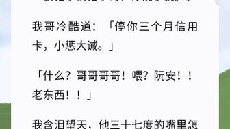 吸血鬼检察官里面的中心故事，求逻辑，谁把谁咬了，再是咬了谁？第一集前面那老头变成吸血鬼就再也没演了