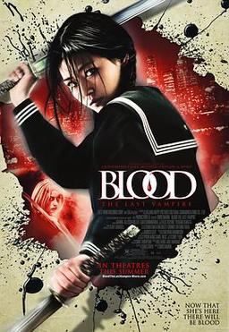 BLOOD (血战)(血祭)的主要剧情，越详细越好