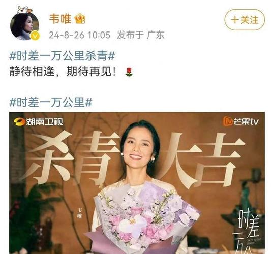 结婚十年 电视剧剧情 结婚十年电视剧剧情简介