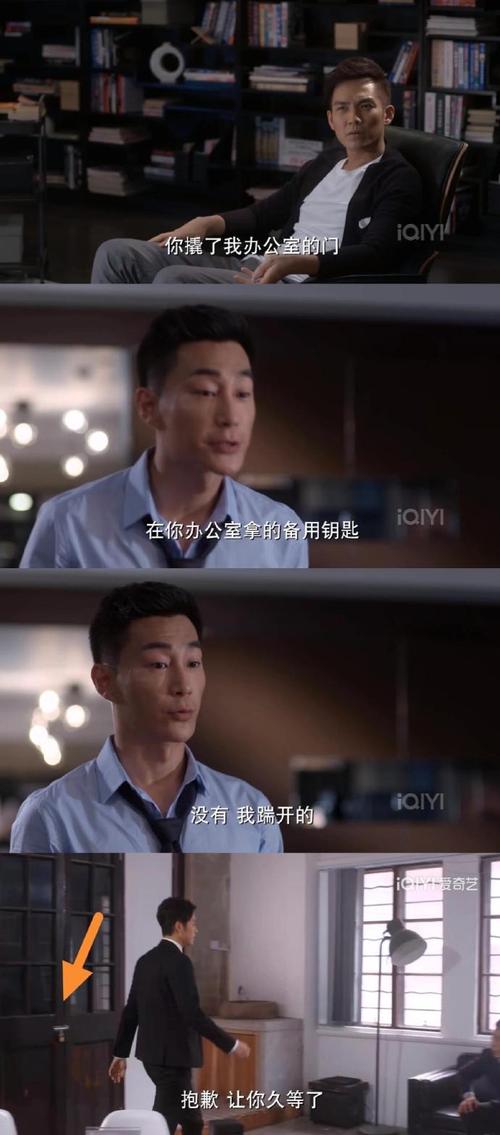 何以笙箫默剧情介绍