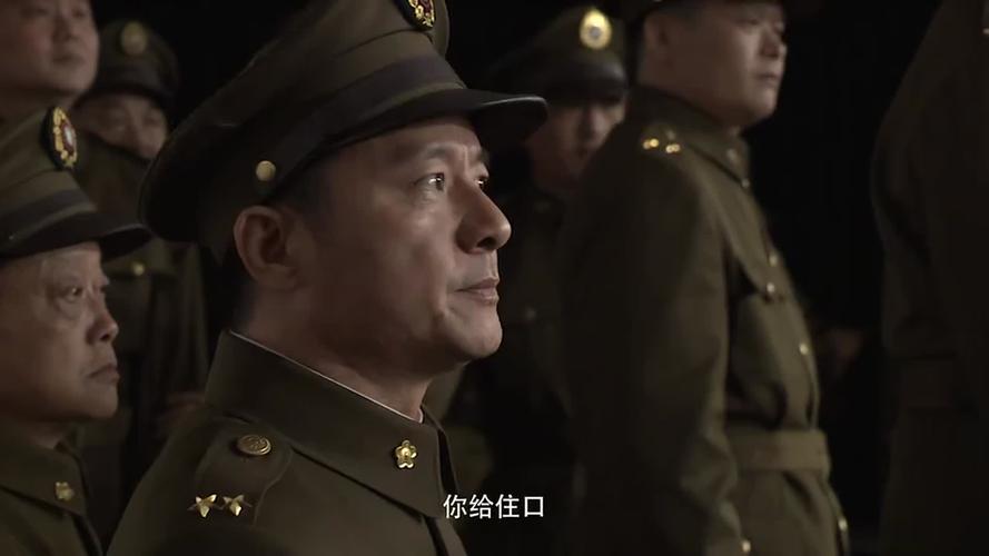 黎明前的暗战全集剧情 黎明前的暗战分集剧情介绍1-26集大结局