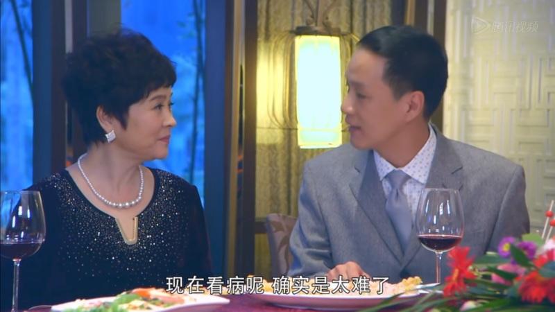 婚姻料理结局复婚了吗