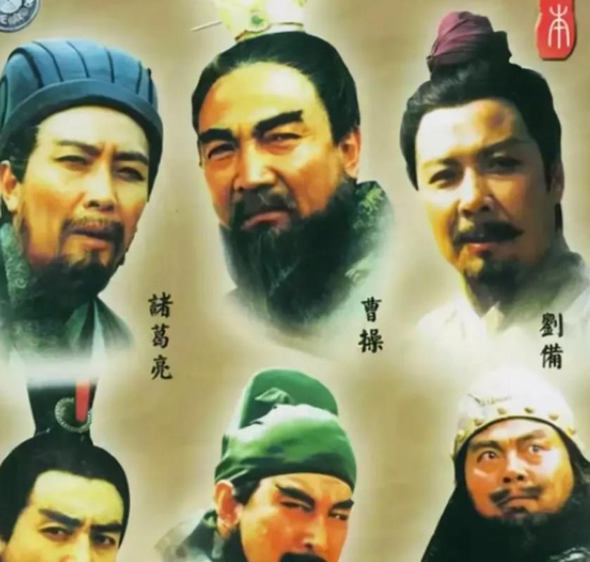 84版三国演义剧情介绍(三国演义老版84集全每集集名字。急求！！！)