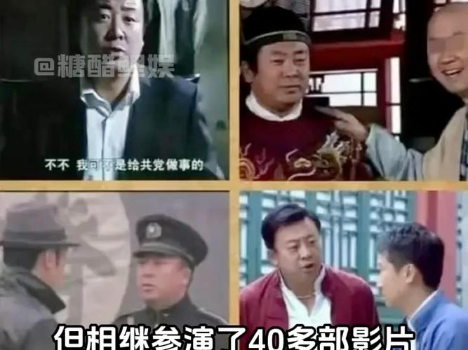 电视剧犯罪嫌疑人分集剧情介绍