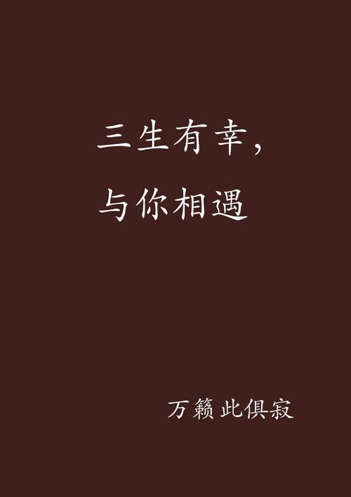 薛平贵与王宝钏全集在线观看,薛平贵与王宝钏全集55集免费播放国语版