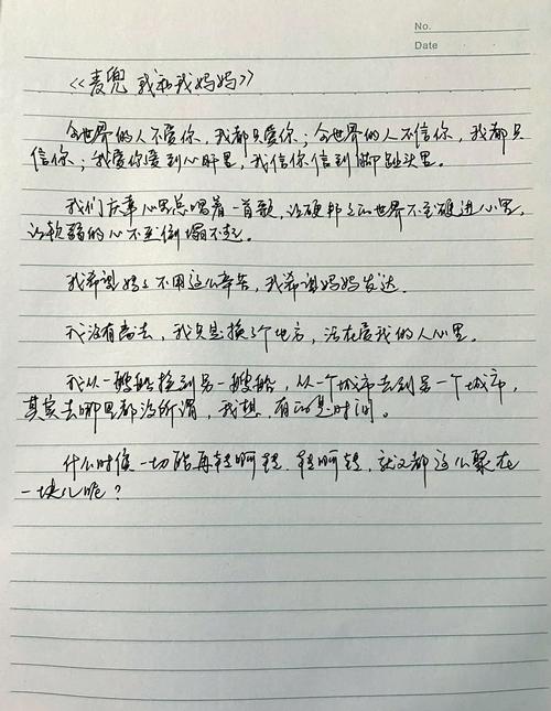 五、经典台词：让人回味无穷