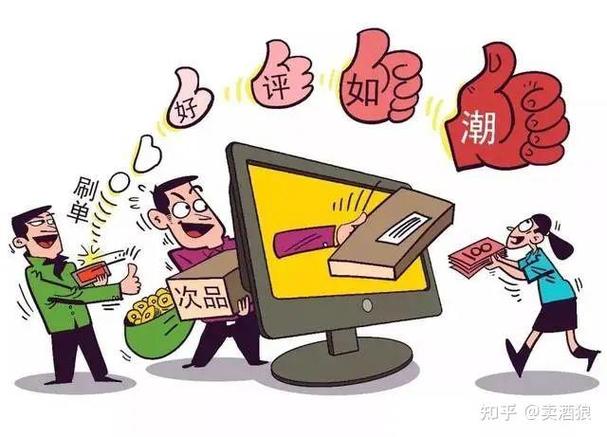 口碑与评价：褒贬不一，众说纷纭