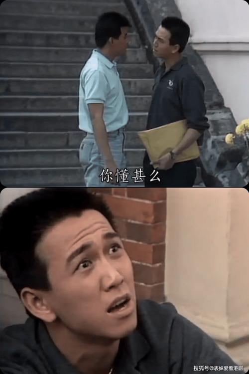 沉香如屑一共多少集