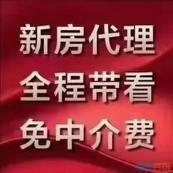 去中介化，团购优惠