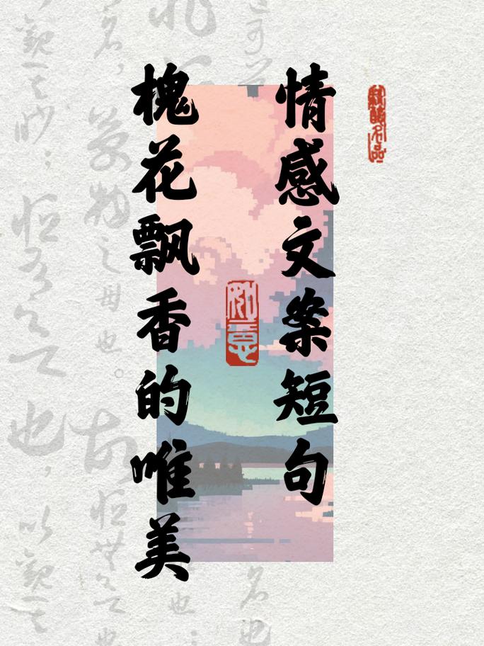 三、制作精良：画面唯美，情感真挚