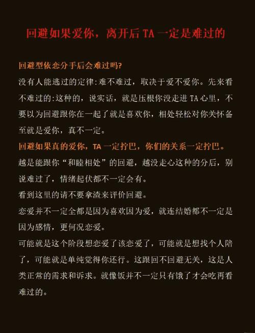 剧情跌宕起伏，情感纠葛让人揪心