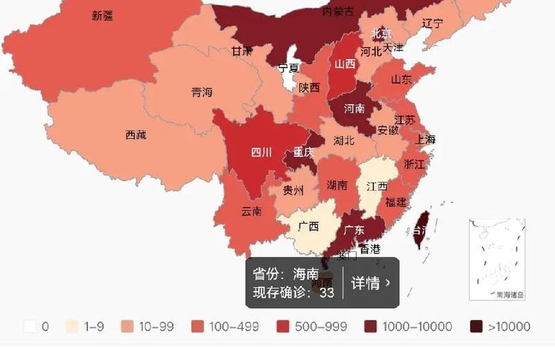 2022年国外疫情会好吗，2022全国疫情形势图