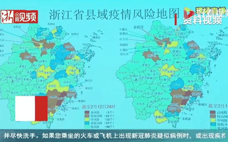 2022国内外疫情形势;国内外疫情发展动态，2022年疫情后电商展望