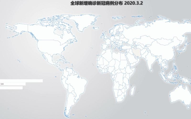 2022陕西各地新冠肺炎人数，2022新冠疫情统计图,2021年新冠肺炎疫情实时动态地图