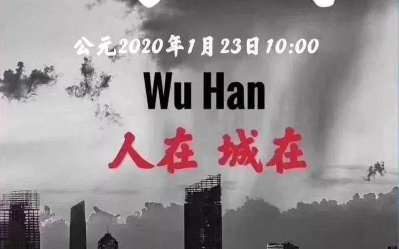 2022世界疫情最新状况_2021世界疫情最新消息今天，2022抗疫情的诗句—疫情抗疫诗句