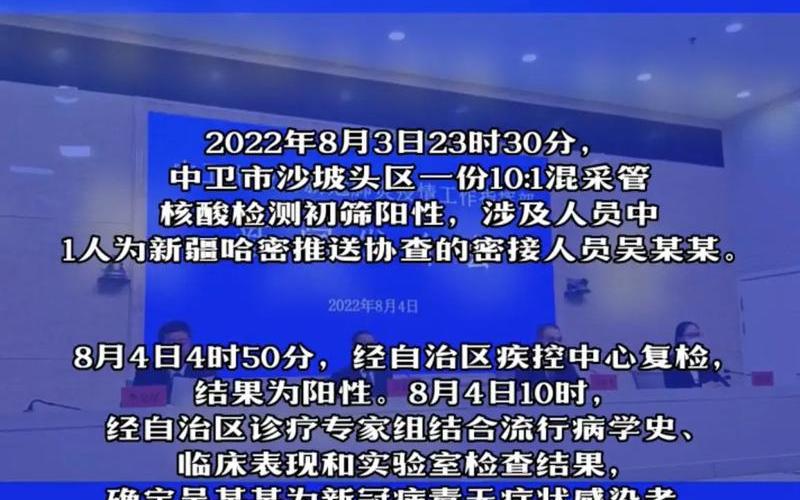 2022年疫情防控成果(疫情防控的成绩)，2022疫情结束时间 2021疫情什么结束