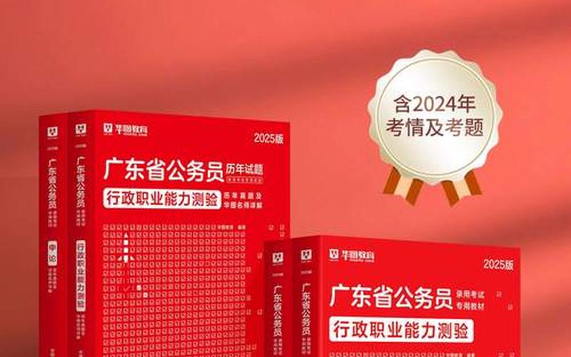 2022省考疫情防控(疫情省考会推迟吗)，2022疫情防控方案汇编-疫情防控新方案