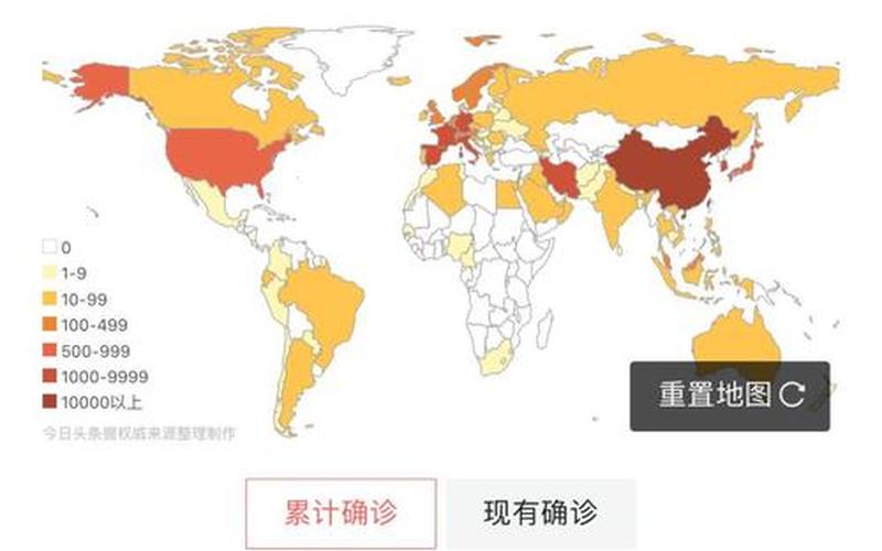 2022石狮封城了吗-石狮会封城吗-，2022全球疫情最新消息