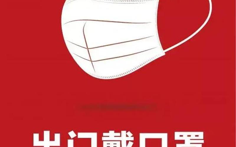 2022抗击疫情图片高清2020年抗击疫情图片大全，2019新型冠状病毒疫情(2019新型冠状病毒疫情分布图)