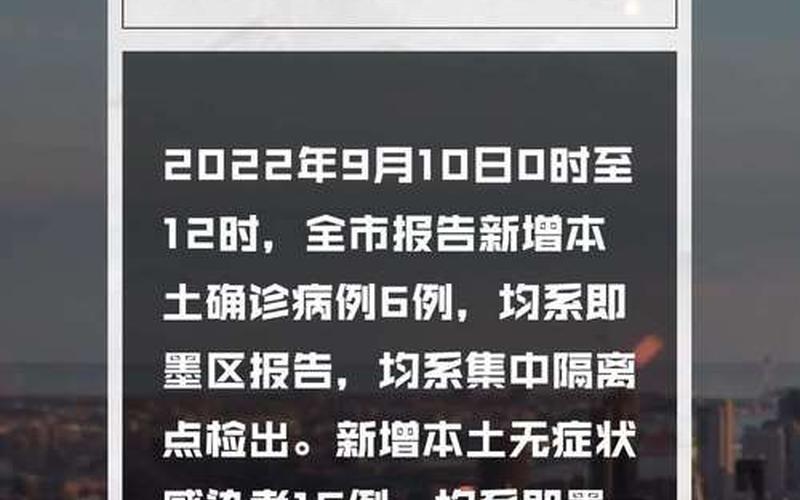 2020年疫情导致逾期_2020年疫情逾期征信怎么修复，2022吉林疫情捐款情况(吉林省公益捐赠名单)