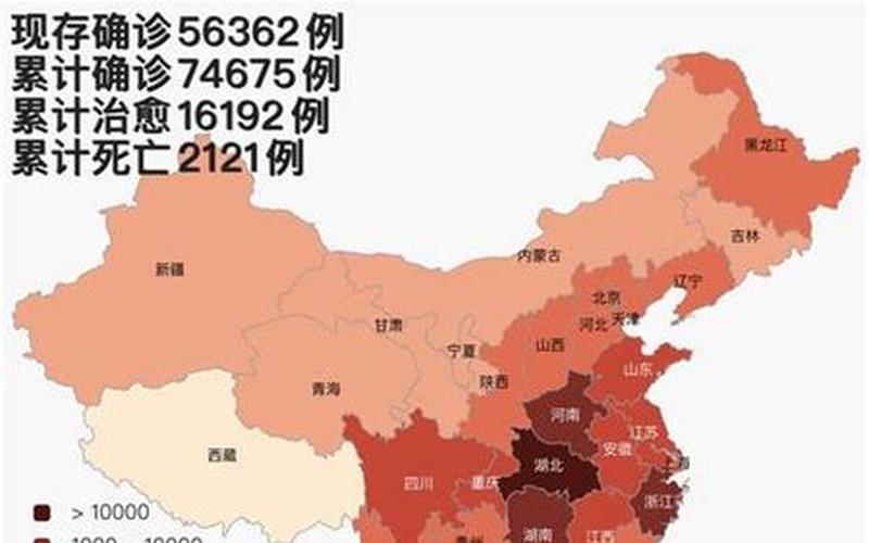 2020年6月有疫情吗 (2)，2022年疫情最新情况