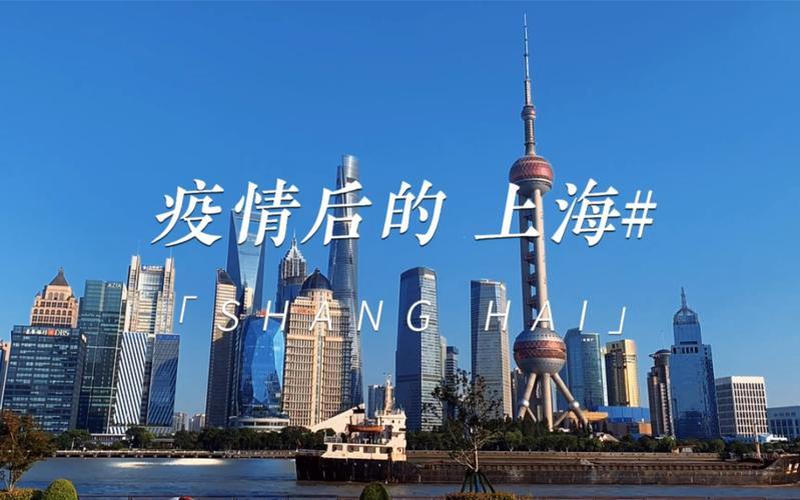 2022 年疫情会结束吗2021疫情会结束么，2022年最新疫情地区