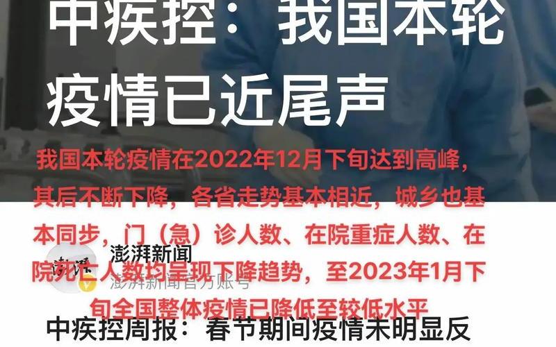 2022年韩国最新疫情-韩国2021疫情情况怎么样最新，2022年春季疫情预测