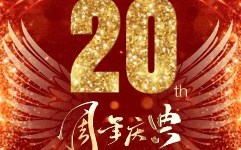 2022全国疫情实时地图;2021全国疫情实时动态，2022疫情话题作文600字2020疫情话题作文800字