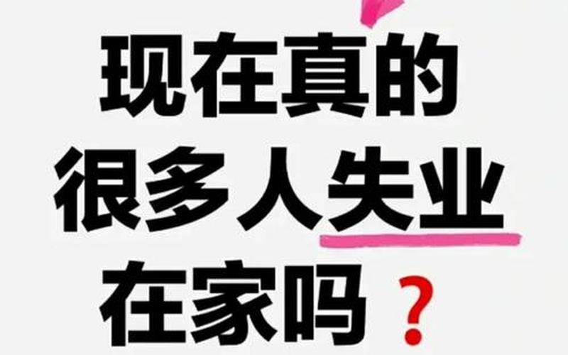 2021杭州疫情停业;杭州疫情饭店暂停，2022疫情能办婚礼吗;疫情让办婚礼吗