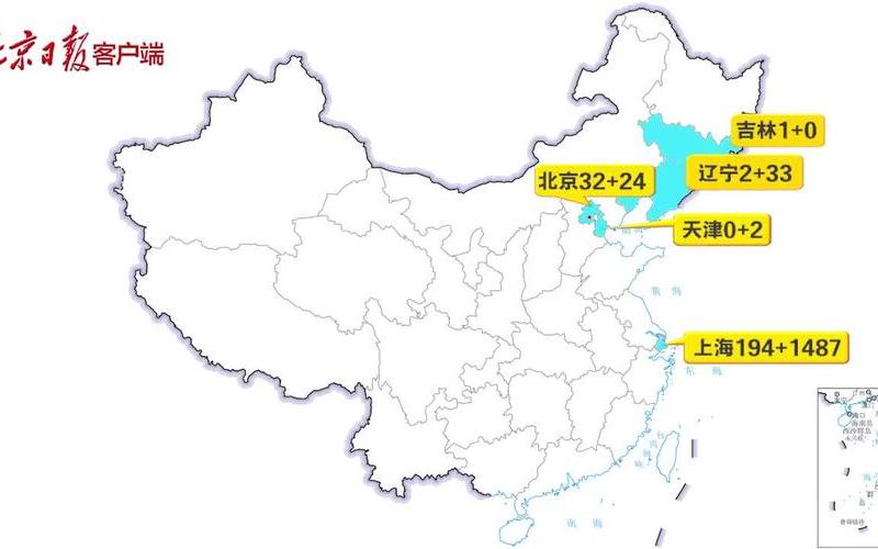 2021江西疫情地图(江西疫情2020)，2022疫情补贴标准_疫情补贴最新政策