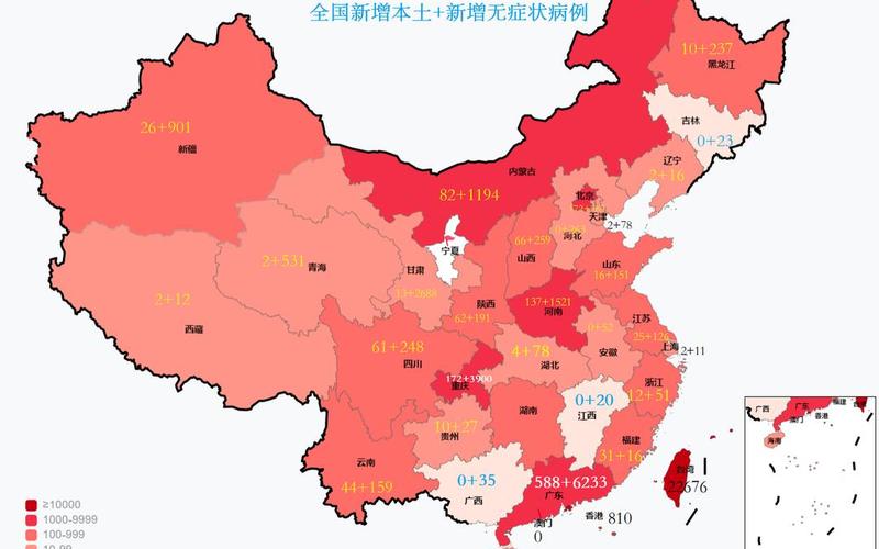 2022疫情防控地图，2022疫情防控知识普及;疫情防控知识宣传最新