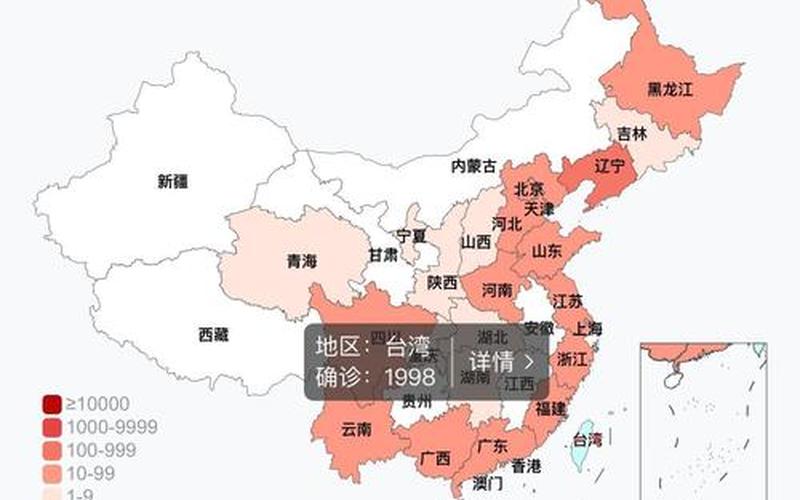 2022全国各省疫情地图，2022年11月4日起北京中高风险地区最新名单