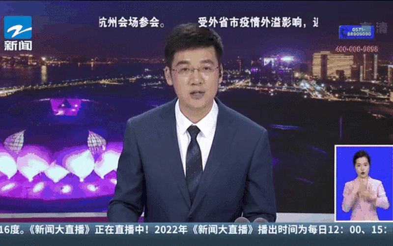 2022重庆疫情影响2021年重庆疫情怎么样，2022年乡镇疫情防控—乡镇疫情防控动态