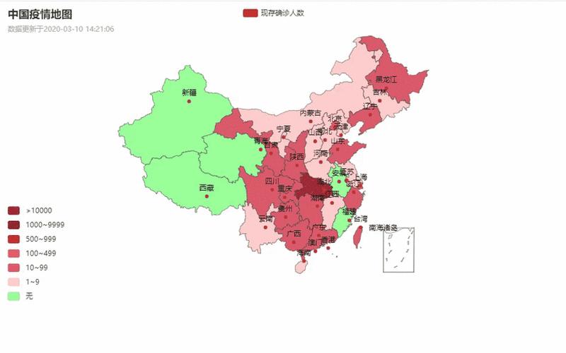 2022年全国疫情图片—2021年全国疫情地图分布图，2022年疫情严重的国家 2021年疫情严重的国家