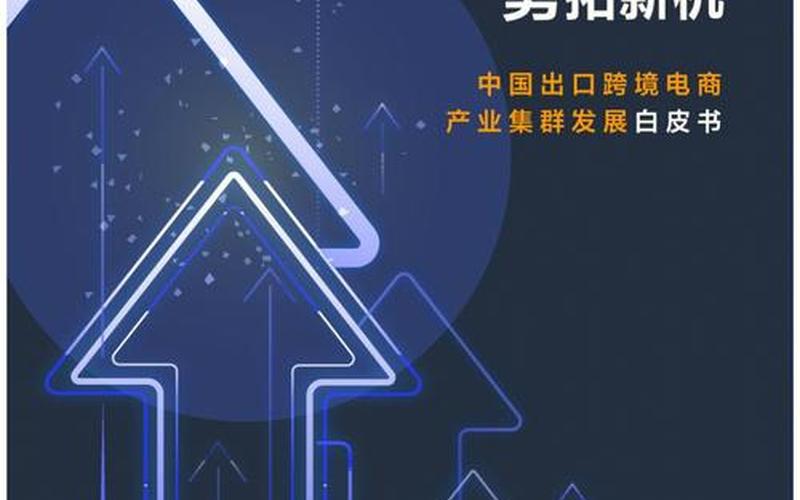 2022全球疫情最新消息，2022烟台疫情