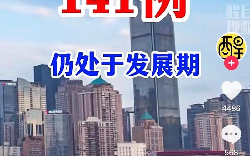 2022重庆疫情最新情况,2021重庆疫情最新消息今天新增了15例，2021重庆疫情最新消息(重庆+全国)